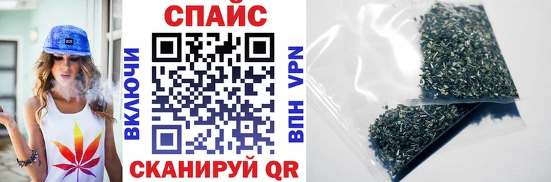 БУТИРАТ BDO  Фокино 