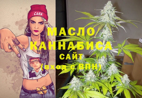 СК Аркадак
