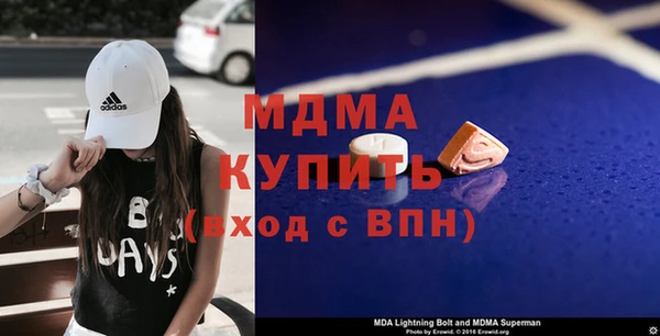 СК Аркадак