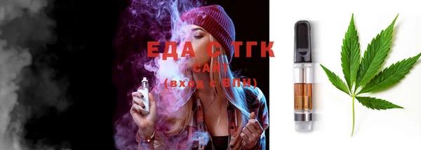 СК Аркадак
