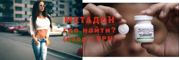 спиды Алексин