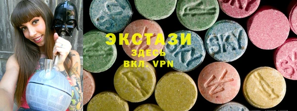 дистиллят марихуана Армянск