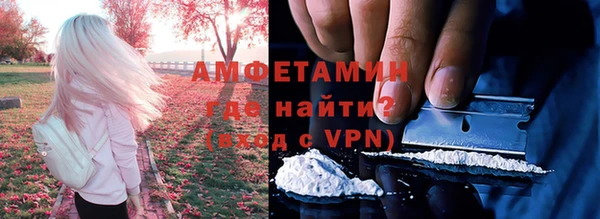 СК Аркадак