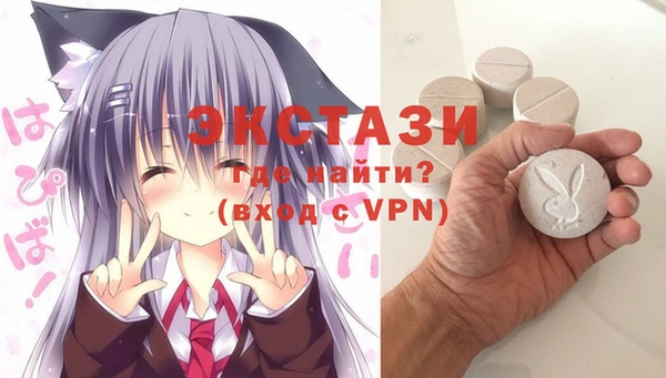 гашишное масло Арсеньев
