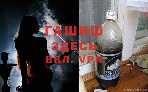 спиды Алексин