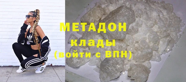 СК Аркадак