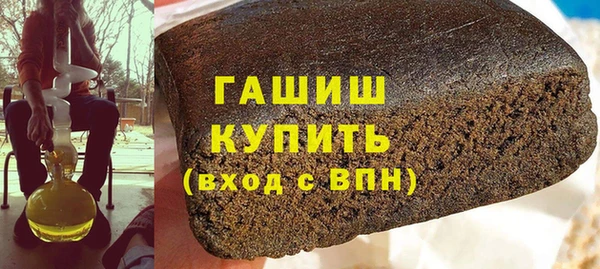СК Аркадак