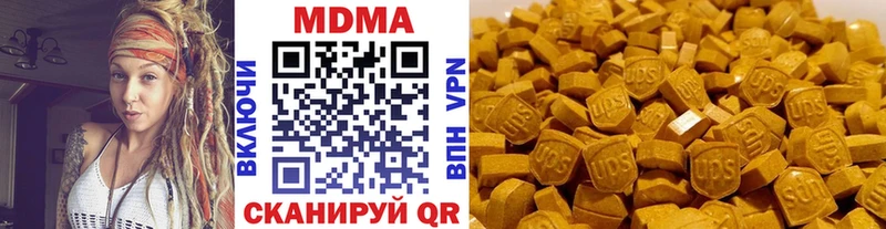 KRAKEN вход  Фокино  MDMA VHQ 